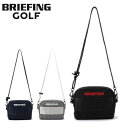 ★5/1限定!P最大28.5倍&最大100%ポイントバック!?【即納】BRIEFING GOLF ブリーフィング ゴルフ 3ウェイ ポーチ3WAY POUCH ...