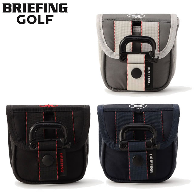 ★6/18限定！P最大29.5倍＆最大100％ポイントバック！？【即納】BRIEFING GOLF ブリーフィング ゴルフ MALLET CS PUTTER COVER CS マレットセンターシャフトパターカバー L.GRAY ライトグレー BLACK ブラック NAVY ネイビー メンズ レディース　【正規取扱店】ルフエ ruffue