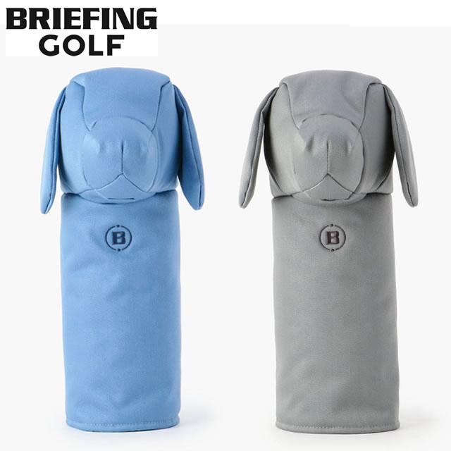 ¨ǼBRIEFING GOLF ֥꡼ե  DOGGY DRIVER COVER FD ɥ ɥ饤СС եǥ...