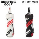 ★9/10限定!P最大35倍&最大100%ポイントバック!?【即納】BRIEFING GOLF ブリーフィング ゴルフ UTILITY COVER CL ドライ...