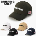 ★9/10限定!P最大35倍&最大100%ポイントバック!?【即納】BRIEFING GOLF ブリーフィング ゴルフ MS BASIC CAP メンズ ベーシ...