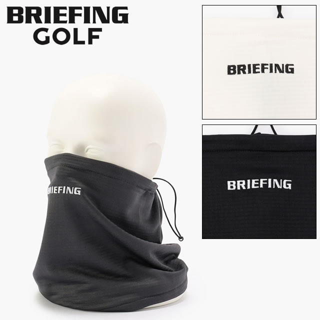 ★11/30限定！P最大31倍＆最大100％ポイントバック！？【即納】BRIEFING GOLF ブリーフィング ゴルフ WARM NECK GAITER ウォーム ネック ゲイター BLACK ブラック GRAY グレー IVORY アイボリー【正規取扱店】ルフエ ruffue ギフト プレゼント 贈り物