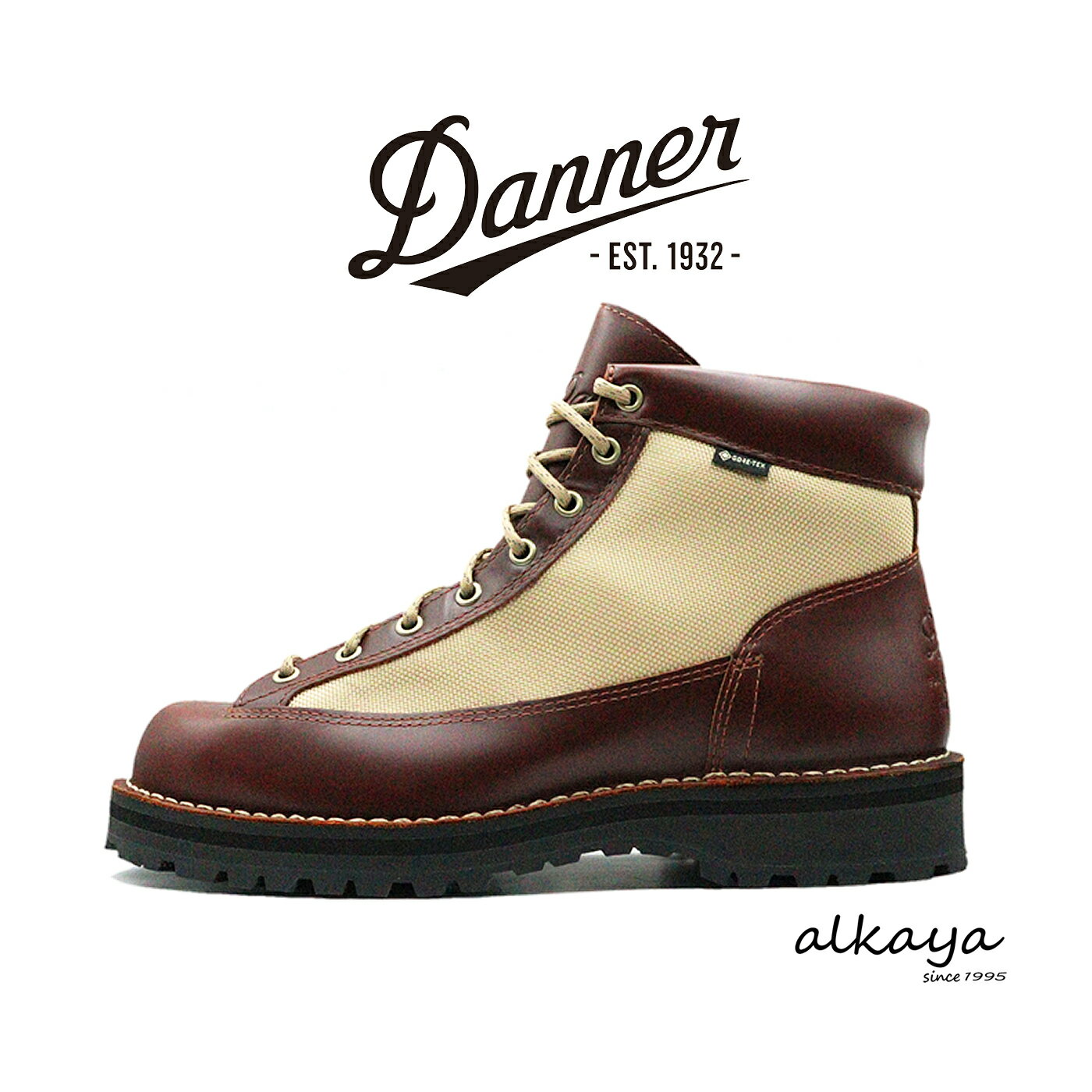 樂天商城 - ★4/26限定！ポイント最大38倍！要エントリー！【返品交換送料無料】Danner ダナー DANNER FIELD R ダナーフィールド R V.BROWN/KHAKI ブイ・ブラウン/カーキ メンズ 靴 ブーツ ゴアテックス ギフト プレゼント