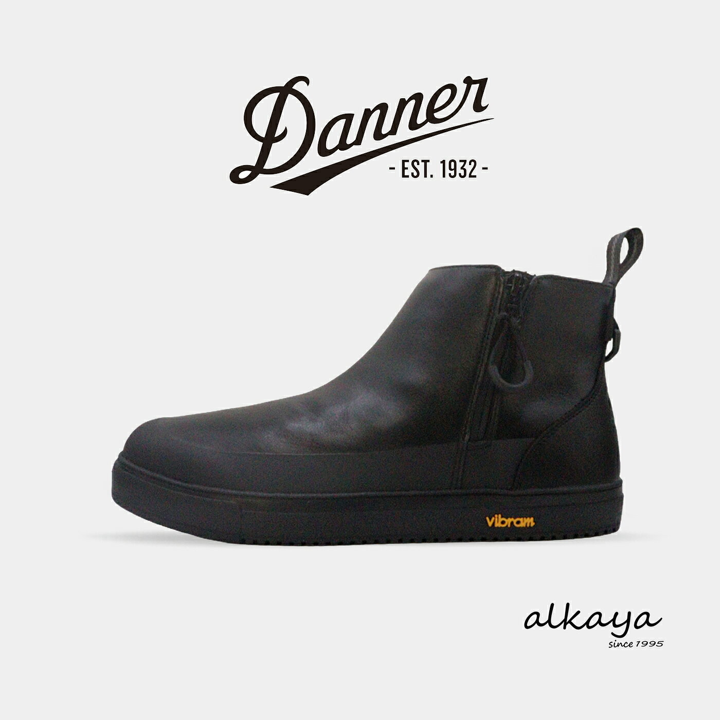 Danner 防水 ブラック サイドゴア　レインシューズ 楽天市場】ダナー サイドゴア レインブーツの通販