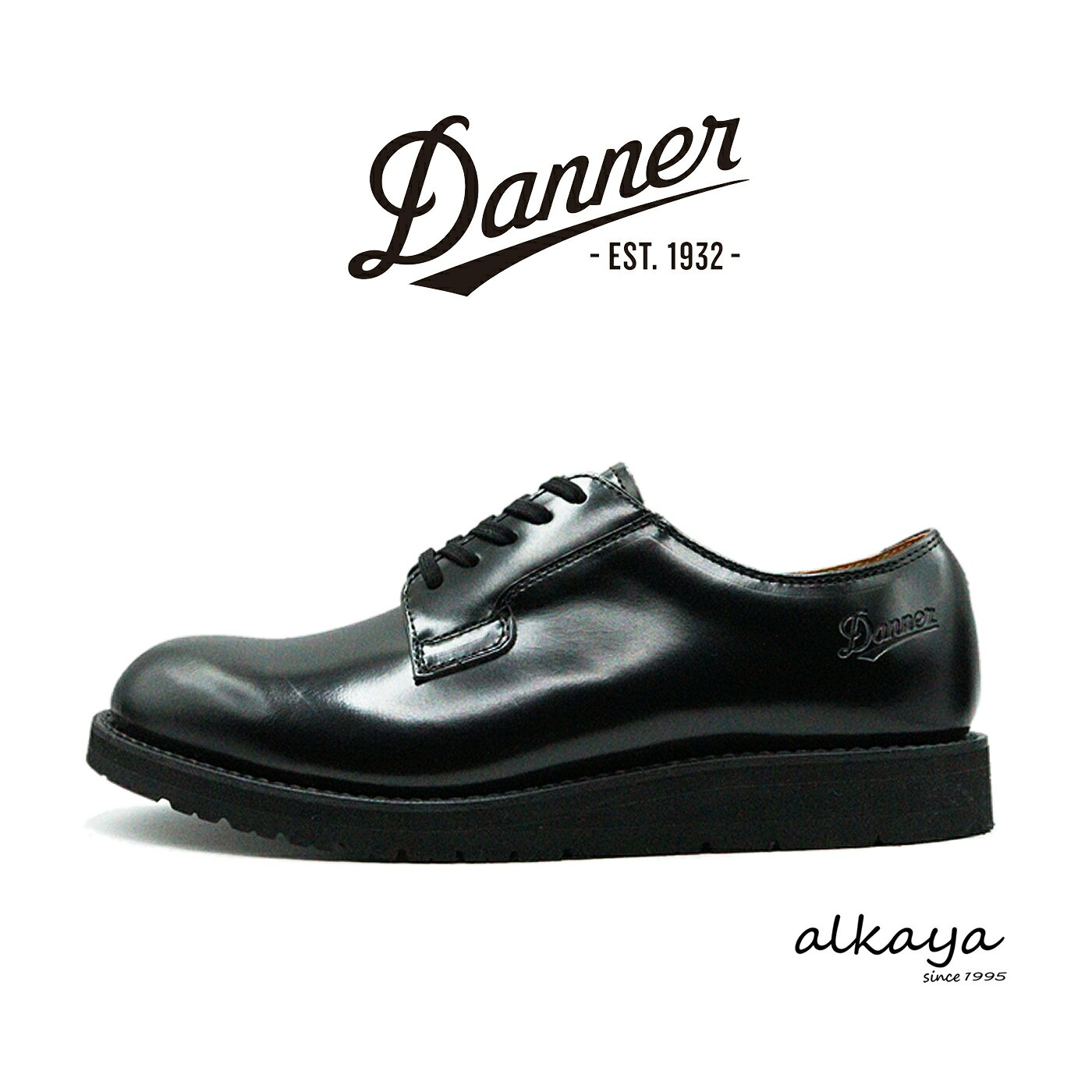 樂天商城 - 【返品交換送料無料】Danner ダナー POSTMAN ポストマン BLACK ブラック メンズ 靴 ブーツ ワークシューズ ギフト プレゼント