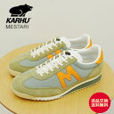★最大100%ポイントバック!?要エントリー★KARHU カルフ Mestari メスタリ CEDAR/BRIGHT MARIGOLD シーダー/ブライトマリーゴールド 靴 スニーカー レトロランニング シューズ メンズ レディース