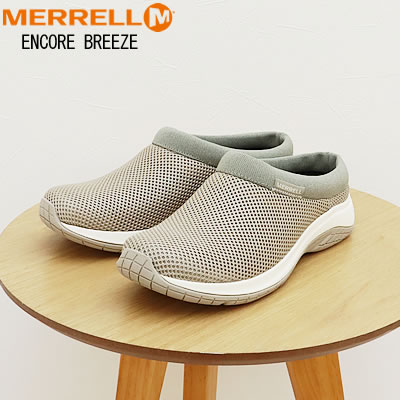 MERRELL メレル ウィメンズ ENCORE BREEZE 5 アンコールブリーズ 5 ALUMINUM アルミニウム 靴 スニーカー クロッグ スリップオン スリッポン シューズ レディース