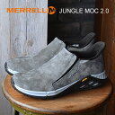 MERRELL メレル JUNGLE MOC 2.0 ジャングルモック2.0 GRANITE グラナイト 靴 スニーカー スリップオン スリッポン シューズ