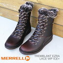 【あす楽対応】メレル MERRELL トレンブラント エズラ...