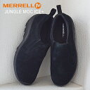 ★7/13-15★P最大32.5倍&最大100%ポイントバック!?MERRELL メンズ レディース JUNGLE MOC ICE+ メレル ジャングルモック アイスプラス TRIPLE BLACK トリプルブラック 靴 スニーカー シューズ スリップオン