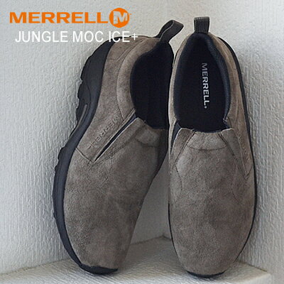 MERRELL メンズ レディース JUNGLE MOC ICE+ メレル ジャングルモック アイスプラス GUNSMOKE ガンスモーク 靴 スニーカー シューズ スリップオン【あす楽対応】