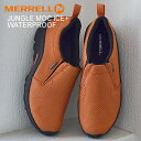 ★5/5限定！P最大36.5倍！要エントリー★MERRELL メンズ レディース JUNGLE MOC ICE WATERPROOF メレル ジャングルモック アイスプラス ウォータープルーフ FLAME フレーム 靴 スニーカー シューズ スリップオン【あす楽対応】