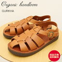 ★7/10限定!P最大37.5倍&最大100%ポイントバック!?【返品交換送料無料】Organic handloom オーガニックハンドルーム GURKHA グ...
