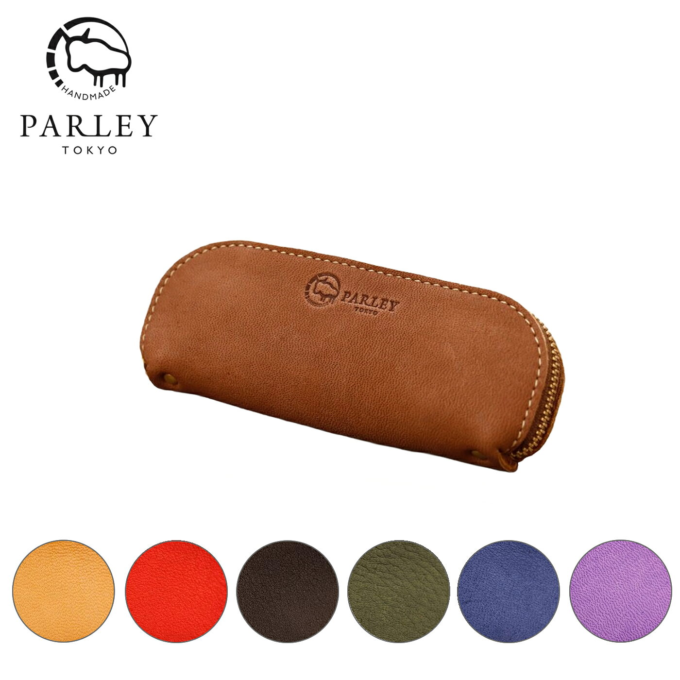 楽天市場】parley パーリィ（バッグ・小物・ブランド雑貨）の通販