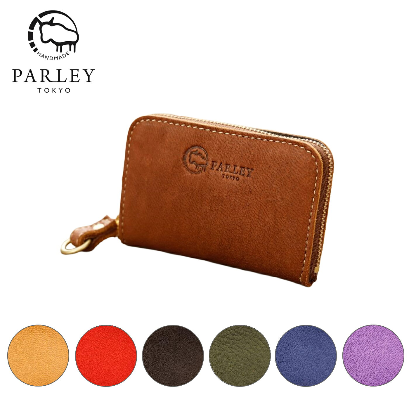 楽天市場】parley マネークリップの通販