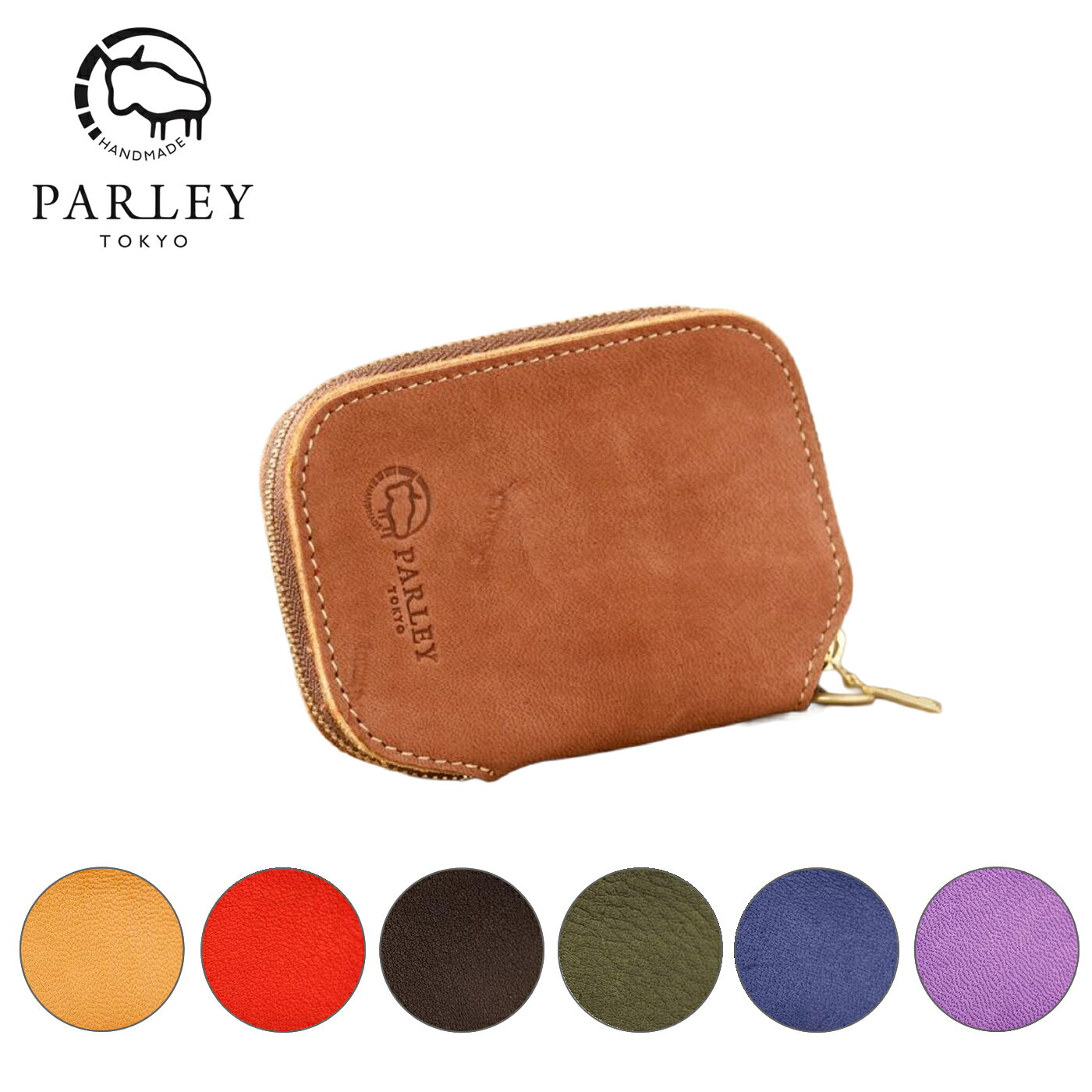 楽天市場】PARLEY エルク革 キーケースの通販