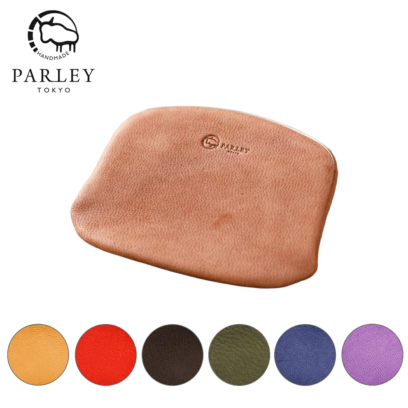 楽天市場】parley 小銭入れの通販