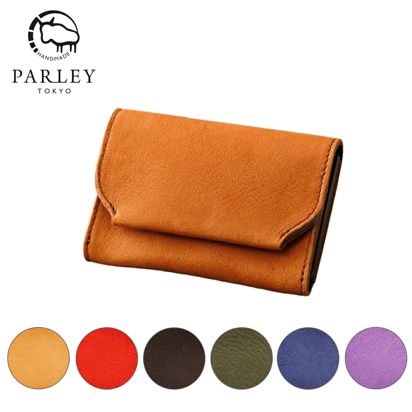 楽天市場】parley マネークリップの通販
