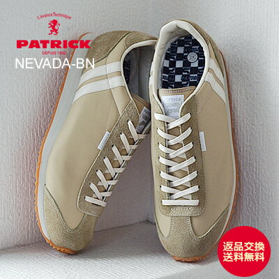 ★10/10限定！P最大28.5倍！楽天カード他エントリー★【返品交換送料無料】PATRICK パトリック NEVADA-BN ネバダ・ブリザテックナイロン BGE ベージュ 撥水 靴 スニーカー シューズ 【あす楽対応】
