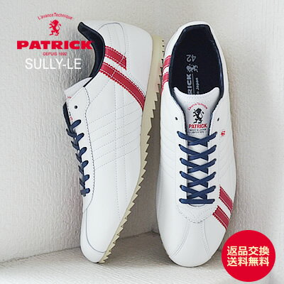 パトリック｜シュリー – PATRICK｜パトリック公式オンラインショップ