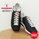 ★5/1限定！P最大19.5倍！要エントリー★【返品交換送料無料】PATRICK パトリック NEVADA II ネバダ2 BLK ブラック 【17511】 靴 スニーカー シューズ【あす楽対応】