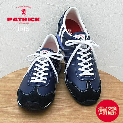★6/20限定！P最大18.5倍＆最大100％ポイントバック！？【返品交換送料無料】PATRICK 