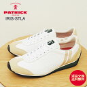 【返品交換送料無料】PATRICK パトリック IRIS-STLA アイリス・ステラ WHT ホワイト 靴 スニーカー シューズ 【あす楽対応】