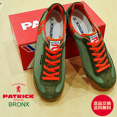 ★6/18限定！P最大20.5倍＆最大100％ポイントバック！？【返品交換送料無料】PATRICK パトリック BRONX ブロンクス KKI カーキ 【7068-J】 靴 スニーカー シューズ 【楽ギフ_包装】