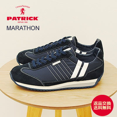 ★6/18限定！P最大20.5倍＆最大100％ポイントバック！？【返品交換送料無料】PATRICK パトリック MARATHON マラソン IDG インディゴ 靴 スニーカー シューズ