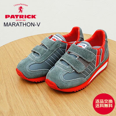 PATRICK パトリック MARATHON-V マラソン・ベルクロ GRY グレー　14〜18cm(1cm刻み) 子供靴 スニーカー キッズシューズ 【あす楽対応】のサムネイル