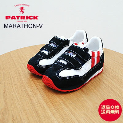 ★8/15限定！P最大19倍！要エントリー★PATRICK パトリック MARATHON-V マラソン・ベルクロ W/N ホワイト/ネイビー 14〜18cm(1cm刻み) 子供靴 スニーカー キッズシューズ 【あす楽対応】のサムネイル
