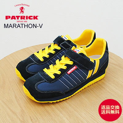 PATRICK パトリック MARATHON-V マラソン