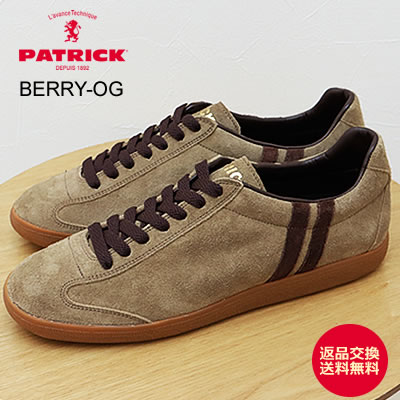 【返品交換送料無料】店舗限定 PATRICK パトリック BERRY-OG ベリー・オリジン SAND サンド 靴 スニーカー シューズ