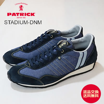 楽天アルカヤ靴店★11/1限定！P最大21倍＆最大100％ポイントバック！？【返品交換送料無料】PATRICK パトリック STADIUM-DNM スタジアム・デニム NVY ネイビー 靴 スニーカー シューズ メンズ レディース ギフト プレゼント 贈り物