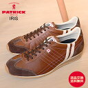 ★最大100%ポイントバック!?要エントリー★【返品交換送料無料】 PATRICK パトリック IRIS アイリス H-CHO ホース・チョコ 靴 スニーカー シューズ 馬革