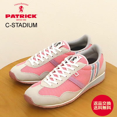 【返品交換送料無料】PATRICK パトリック C-STADIUM クール・スタジアム PEACH ピーチ 靴 スニーカー シューズ 【あす楽対応】