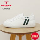 ★最大100%ポイントバック!?要エントリー★【返品交換送料無料】PATRICK パトリック QUEIGE クイージュ WH/GN ホワイト/グリーン 靴 スニ...