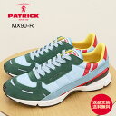 ★最大100%ポイントバック!?要エントリー★【返品交換送料無料】PATRICK パトリック MX90-R エムエックス90・アール SAX サックス 靴 スニ...