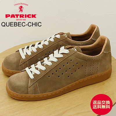 PATRICK パトリック QUEBEC-CHIC ケベック・シック BRN ブラウン 靴 スニーカー　シューズ　日本製