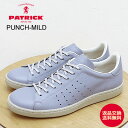 ★最大100%ポイントバック!?要エントリー★【返品交換送料無料】PATRICK パトリック PUNCH-MILD パンチ・マイルド LVD ラベンダー 靴 ス...