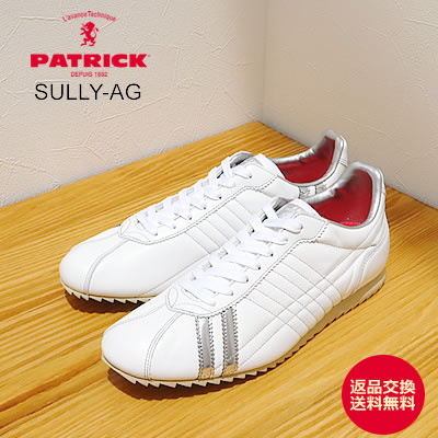 ★12/4-11限定！P最大38倍＆最大100％ポイントバック！？【返品交換送料無料】PATRICK パトリック SULLY-AG シュリ—・アルジャン W/S ホワイト/シルバー 靴 スニーカー 軽量 軽いシューズ メンズ レディース ギフト プレゼント 贈り物