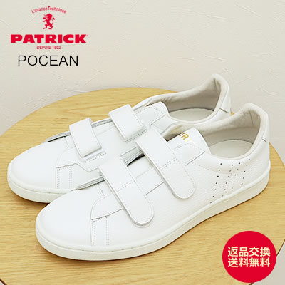 楽天市場】patrick ベルクロの通販 楽天市場】patrick ベルクロの通販