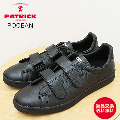 楽天市場】patrick ベルクロの通販