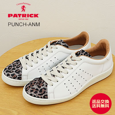 ★12/5限定！P最大41倍＆最大100％ポイントバック！？【返品交換送料無料】PATRICK パトリック PUNCH-ANM パンチ・アニマル LEO レオパード 靴 スニーカー シューズ メンズ レディース ギフト プレゼント 贈り物
