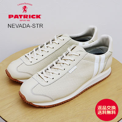 ★12/4-11限定！P最大38倍＆最大100％ポイントバック！？【返品交換送料無料】PATRICK パトリック NEVADA-STR ネバダ・ストリング CRM クリーム 靴 スニーカー シューズ メンズ レディース ギフト プレゼント 贈り物