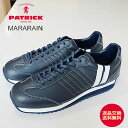 ★7/15限定!P最大22.5倍&最大100%ポイントバック!?【返品交換送料無料】PATRICK パトリック MARARAIN マラレイン NVY ネイビー 靴 スニーカー ビジネス カジュアル シューズ 日本製マラソン 防水 雨用