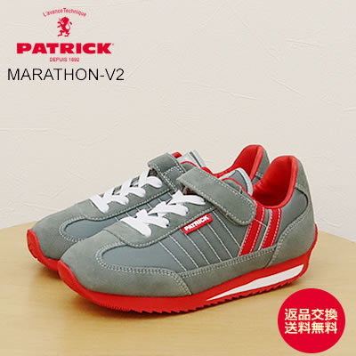 樂天商城 - ★4/30限定！ポイント最大29倍！要エントリー！PATRICK パトリック MARATHON-V2 マラソン・ブイ2 GRY グレー キッズ ジュニア ベルクロ 靴 スニーカー 軽量 軽いシューズ 子供用 ギフト プレゼント 贈り物