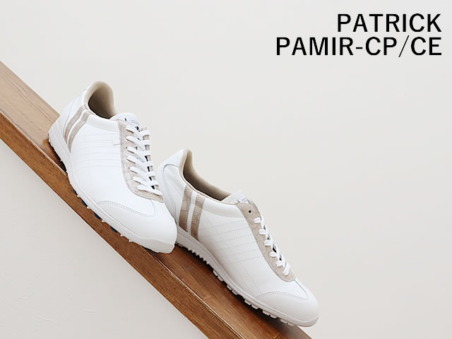 【返品交換送料無料】PATRICK パトリック PAMIR-CP/CE パミール・カップ/クロコエナメル BGE ベージュ 靴 スニーカー スパイクレス ゴルフシューズ　日本製【あす楽対応】