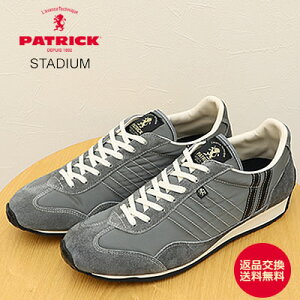 ★5/18限定!P最大20.5倍&最大100%ポイントバック!?【返品交換送料無料】PATRICK パトリック STADIUM スタジアム SESAME セサミ ゴマ 胡麻 香り 靴 スニーカー シューズ