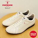 ★最大100%ポイントバック!?要エントリー★【返品交換送料無料】PATRICK パトリック SULLY シュリー OYSTER オイスター 靴 スニーカー シ...